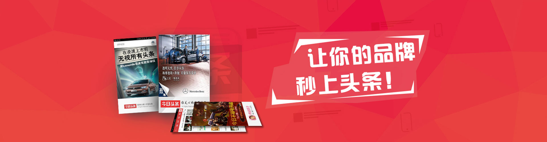 灵丘百度推广价格