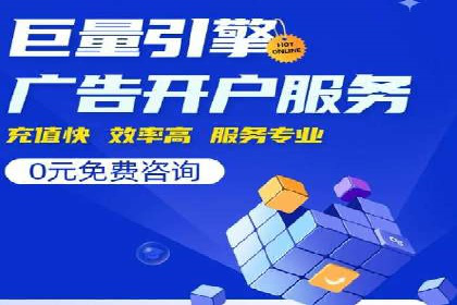 案例分享：今日头条信息流助力品牌推广