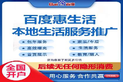 竞价推广公司案例：实战技巧与策略